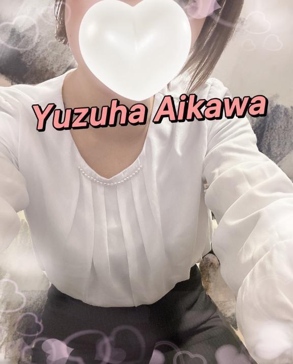 適度な運動に入る…よね‪♡？｜写メ日記｜愛川柚羽(あいかわゆずは)｜鶯谷 人妻デリヘル 鶯谷ナンバーワン