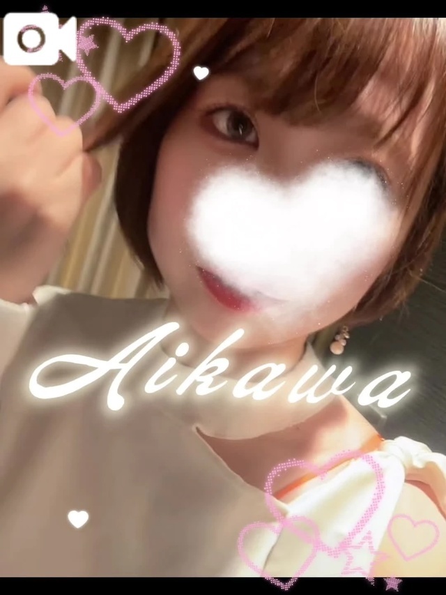 やってしまった｜写メ日記｜愛川柚羽(あいかわゆずは)｜鶯谷 人妻デリヘル 鶯谷ナンバーワン