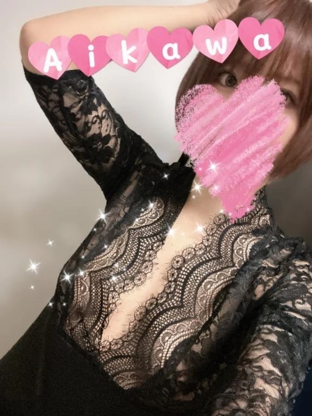 【お礼写メ日記】｜写メ日記｜愛川柚羽(あいかわゆずは)｜鶯谷 人妻デリヘル 鶯谷ナンバーワン