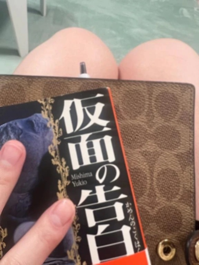 岩波りえについて。｜写メ日記｜岩波りえ(いわなみりえ)｜鶯谷 人妻デリヘル 鶯谷ナンバーワン