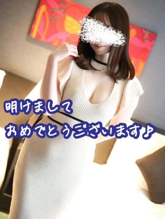 新年明けましておめでとうございます。🎍