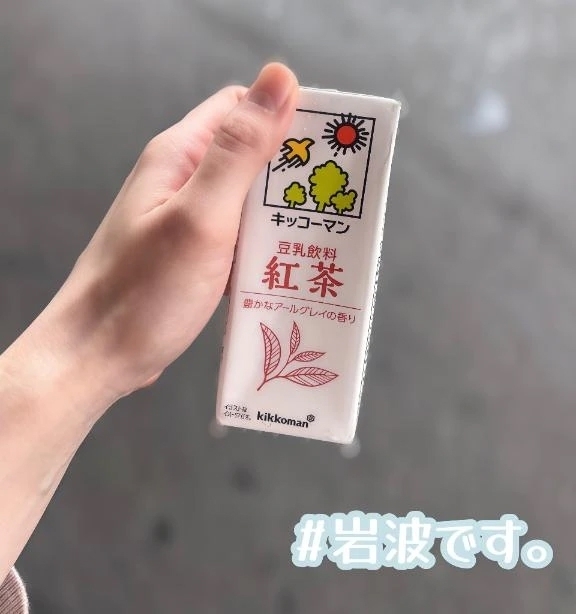 揉まれたが。｜写メ日記｜岩波りえ(いわなみりえ)｜鶯谷 人妻デリヘル 鶯谷ナンバーワン