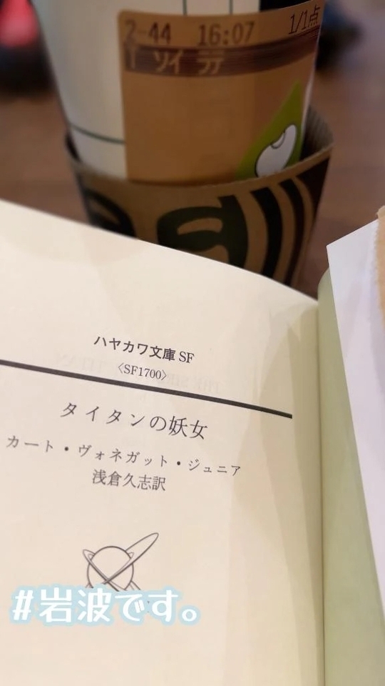 すん、と。｜写メ日記｜岩波りえ(いわなみりえ)｜鶯谷 人妻デリヘル 鶯谷ナンバーワン