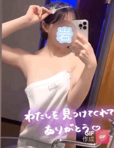 Summer｜写メ日記｜岩波りえ(いわなみりえ)｜鶯谷 人妻デリヘル 鶯谷ナンバーワン