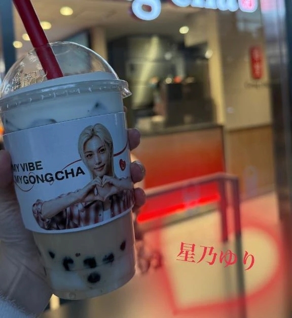 3連休〜。｜写メ日記｜星乃ゆり(ほしのゆり)｜鶯谷 人妻デリヘル 鶯谷ナンバーワン