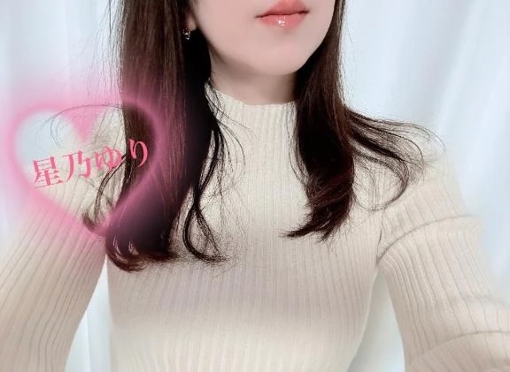 年末感。｜写メ日記｜星乃ゆり(ほしのゆり)｜鶯谷 人妻デリヘル 鶯谷ナンバーワン