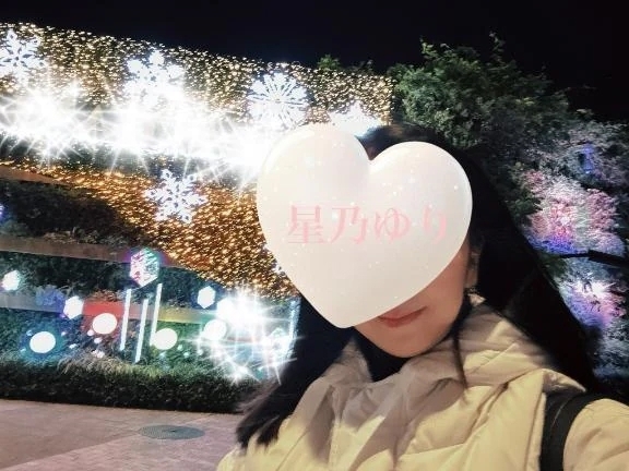 Xmasと年末。｜写メ日記｜星乃ゆり(ほしのゆり)｜鶯谷 人妻デリヘル 鶯谷ナンバーワン