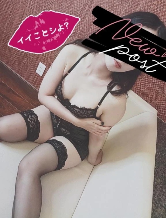 イベント開催中🎪｜写メ日記｜篠塚みやび(しのづかみやび)｜鶯谷 人妻デリヘル 鶯谷ナンバーワン