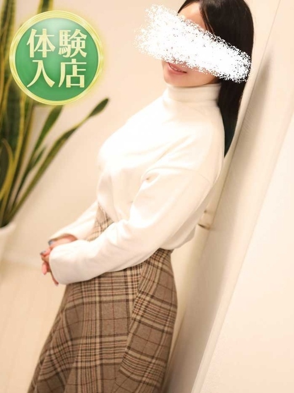 篠塚みやび(しのづかみやび)