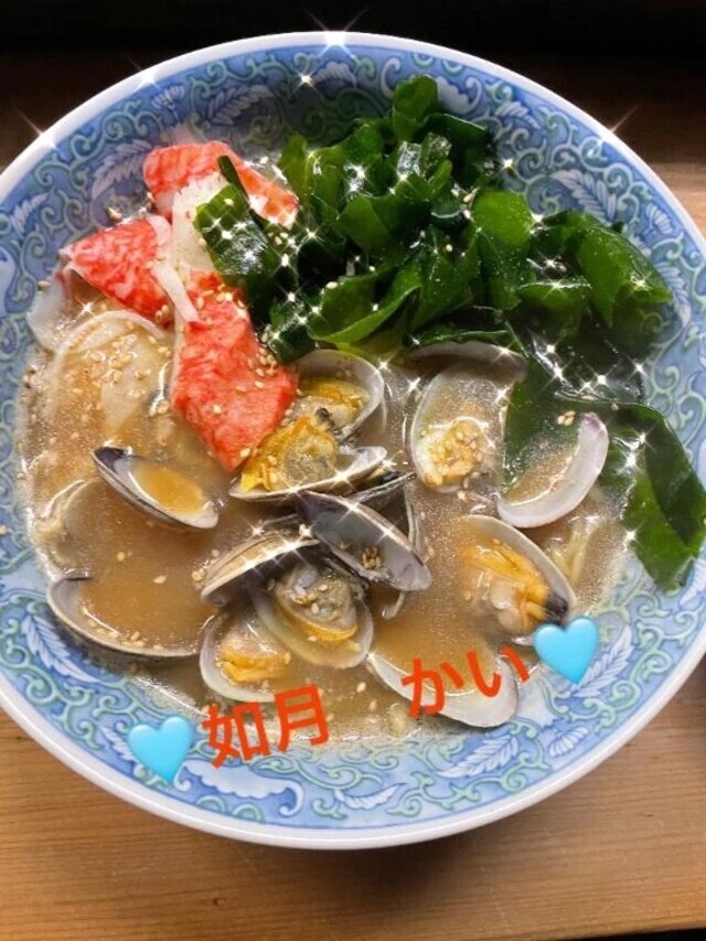 こんばんは🌙｜写メ日記｜如月かい(きさらぎかい)｜鶯谷 人妻デリヘル 鶯谷ナンバーワン