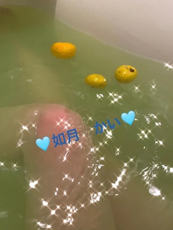 お疲れ様でした🩵｜写メ日記｜如月かい(きさらぎかい)｜鶯谷 人妻デリヘル 鶯谷ナンバーワン