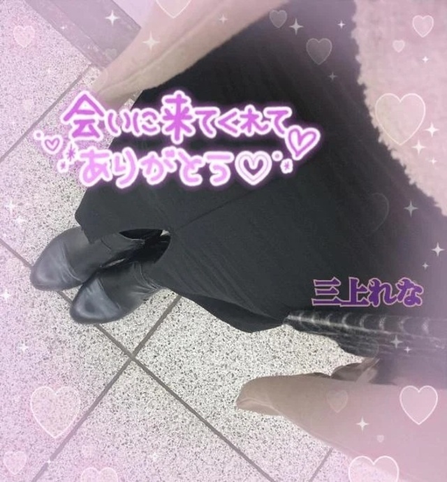 ありがとうの気持ち♡