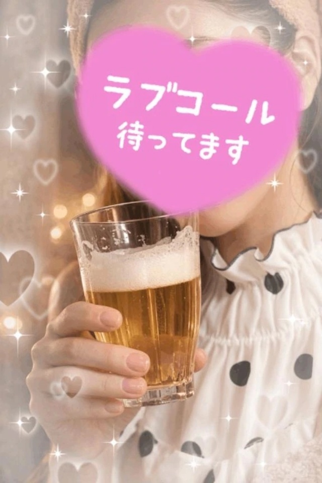 こんばん✨｜写メ日記｜三上れな(みかみれな)｜鶯谷 人妻デリヘル 鶯谷ナンバーワン