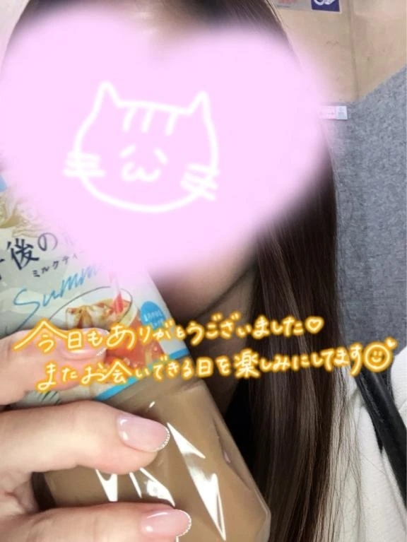 ありがとうございます♡｜写メ日記｜三上れな(みかみれな)｜鶯谷 人妻デリヘル 鶯谷ナンバーワン