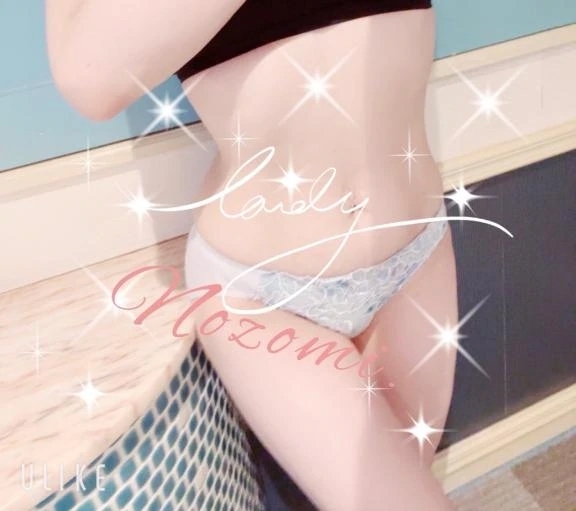 🕊️ご報告🕊️｜写メ日記｜永野望海(ながののぞみ)｜鶯谷 人妻デリヘル 鶯谷ナンバーワン