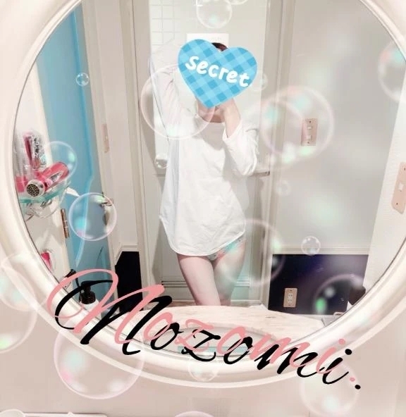 初♡楽しみですね♡｜写メ日記｜永野望海(ながののぞみ)｜鶯谷 人妻デリヘル 鶯谷ナンバーワン