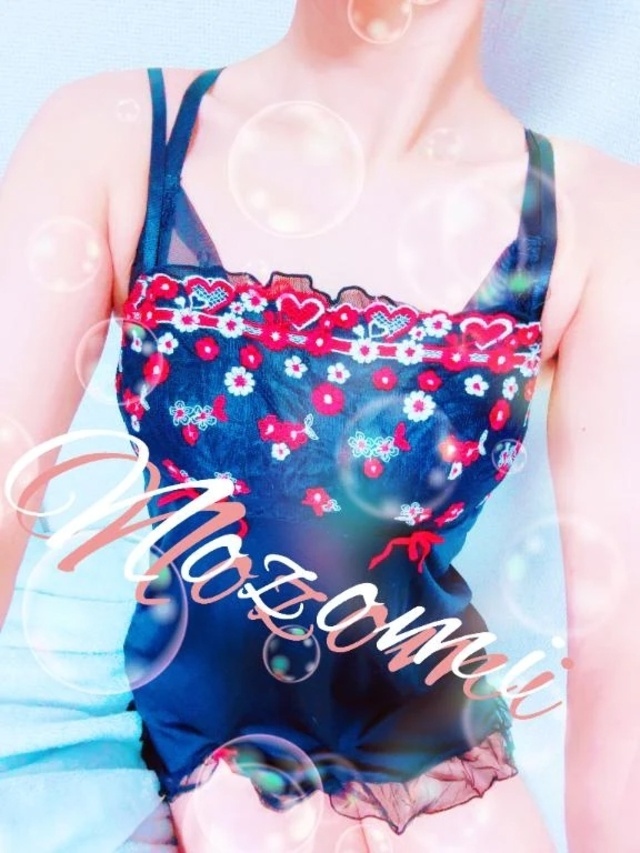 遂に……♡|写メ日記|永野望海(ながののぞみ)|鶯谷 人妻デリヘル 鶯谷ナンバーワン