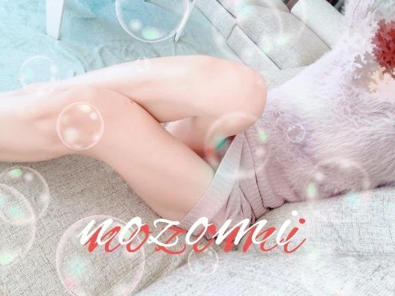 明日に備えて‎🤍｜写メ日記｜永野望海(ながののぞみ)｜鶯谷 人妻デリヘル 鶯谷ナンバーワン