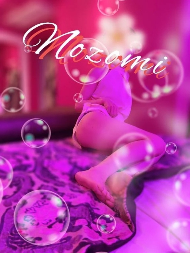 ご紳士様日和だね‎🤍｜写メ日記｜永野望海(ながののぞみ)｜鶯谷 人妻デリヘル 鶯谷ナンバーワン