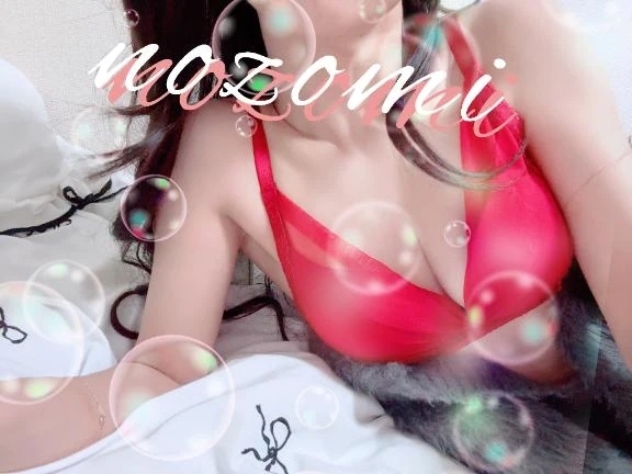 感謝の気持ち🕊｜写メ日記｜永野望海(ながののぞみ)｜鶯谷 人妻デリヘル 鶯谷ナンバーワン