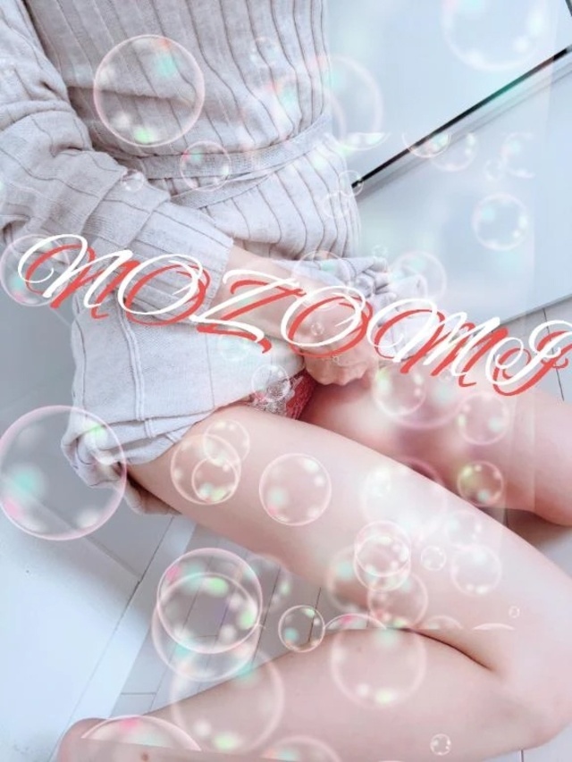 感謝の気持ち【小さな変化の幸せ】