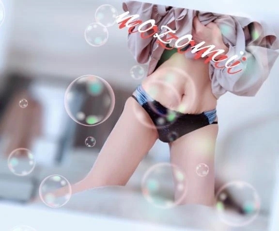 感謝の💌