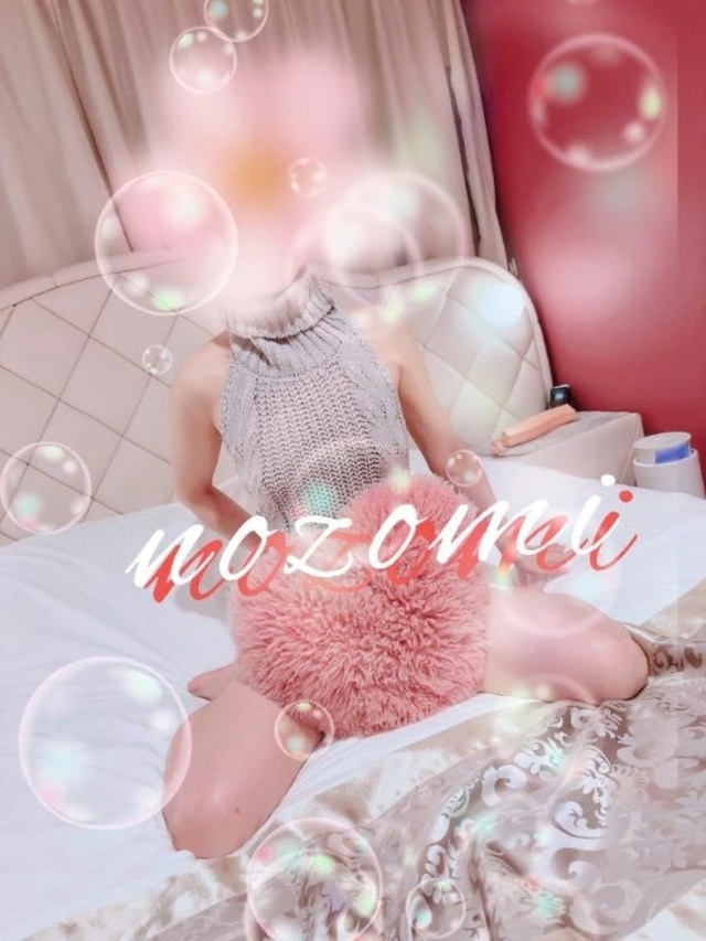 お礼💌&無くし物｜写メ日記｜永野望海(ながののぞみ)｜鶯谷 人妻デリヘル 鶯谷ナンバーワン