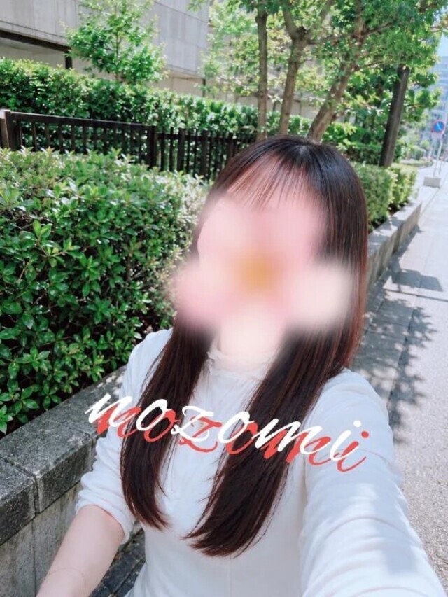 お礼の💌‎🤍言葉とは｜写メ日記｜永野望海(ながののぞみ)｜鶯谷 人妻デリヘル 鶯谷ナンバーワン