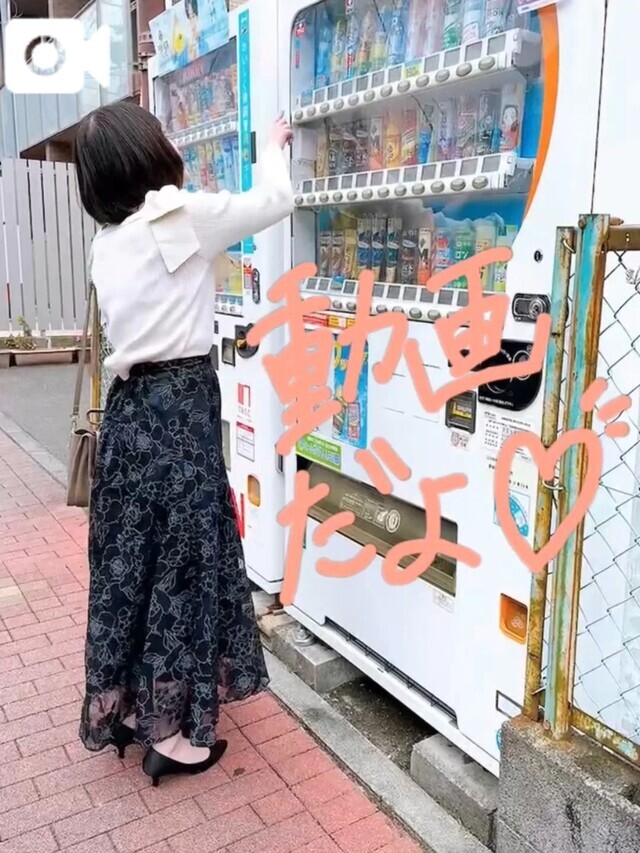 動くみお💕｜写メ日記｜西野みお(にしのみお)｜鶯谷 人妻デリヘル 鶯谷ナンバーワン