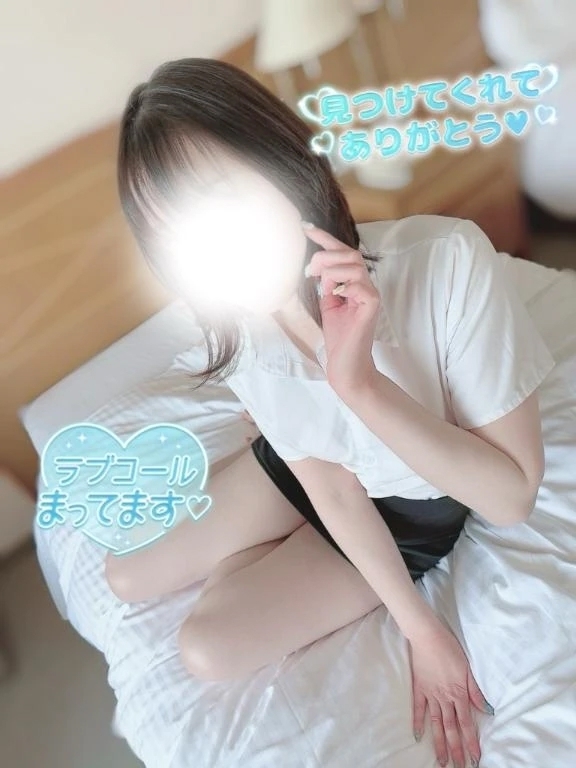 会えたら嬉しい❤️