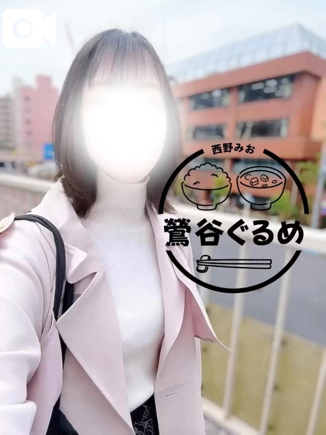 鶯谷ぐるめ🍽️