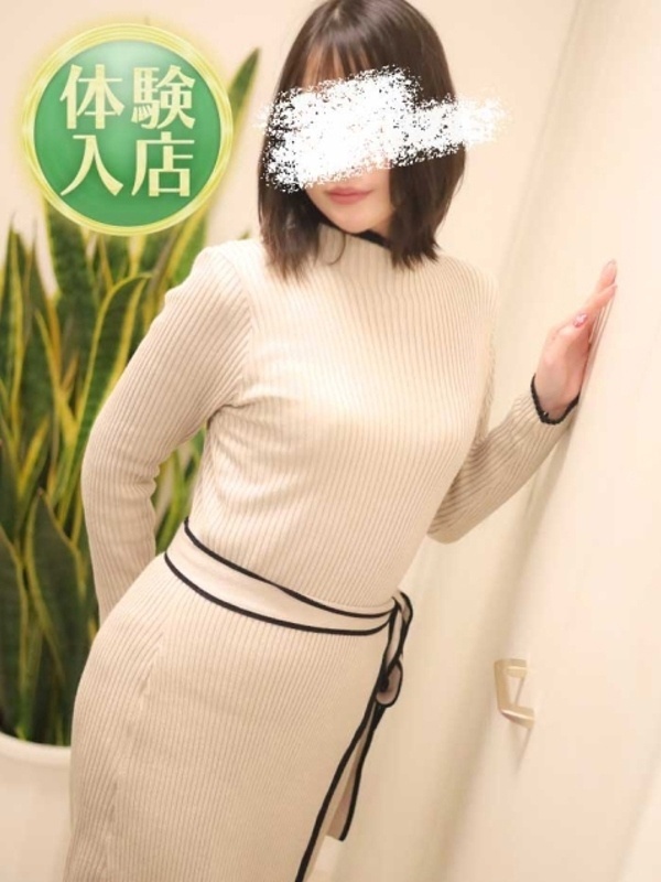 西野みお(にしのみお)