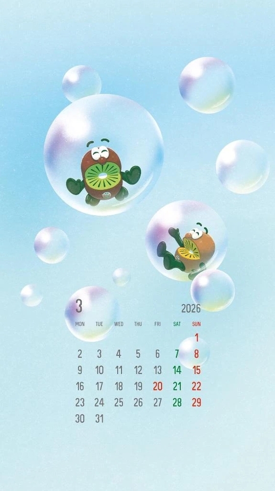 3月なった！花粉やばし｜写メ日記｜高橋麻衣(たかはしまい)｜鶯谷 人妻デリヘル 鶯谷ナンバーワン