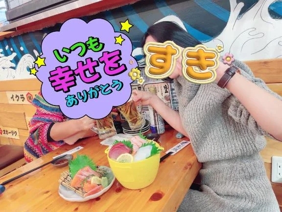 気持ちいい…｜写メ日記｜久保田楓(くぼたかえで)｜鶯谷 人妻デリヘル 鶯谷ナンバーワン