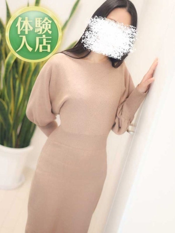 久保田楓(くぼたかえで)