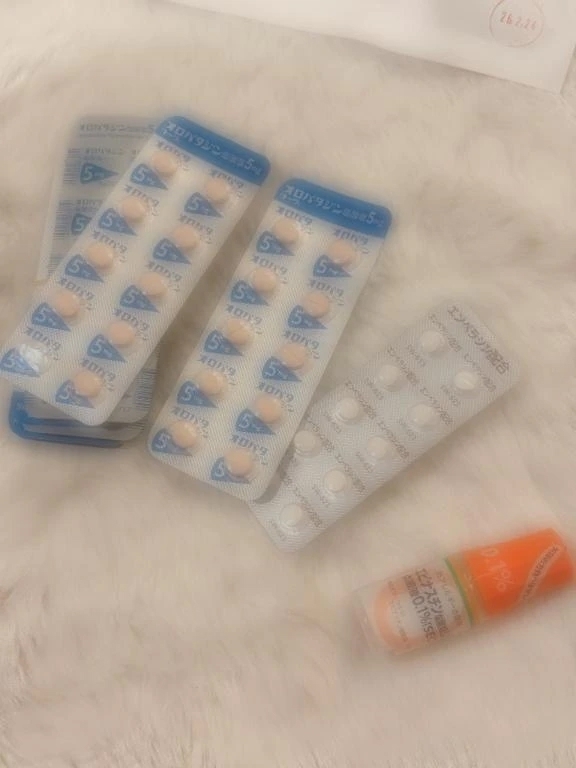 おはようございます｜写メ日記｜今野りん(こんのりん)｜鶯谷 人妻デリヘル 鶯谷ナンバーワン