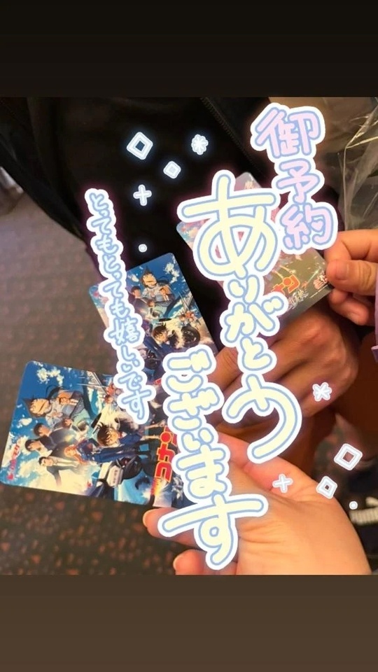 女神様🗽｜写メ日記｜今野りん(こんのりん)｜鶯谷 人妻デリヘル 鶯谷ナンバーワン