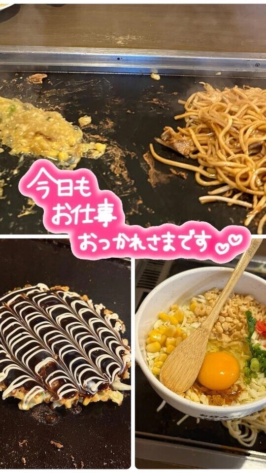 誘惑｜写メ日記｜今野りん(こんのりん)｜鶯谷 人妻デリヘル 鶯谷ナンバーワン