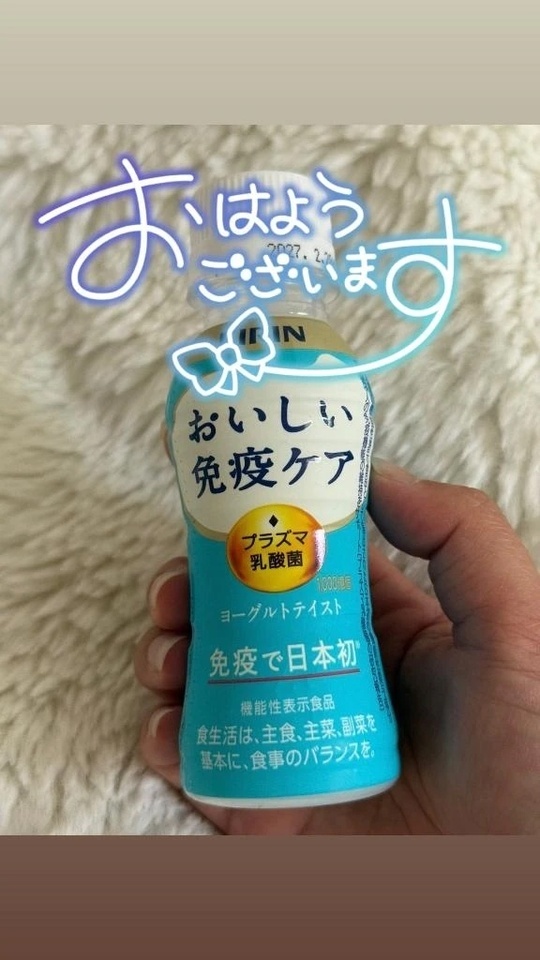七夕🎋｜写メ日記｜今野りん(こんのりん)｜鶯谷 人妻デリヘル 鶯谷ナンバーワン