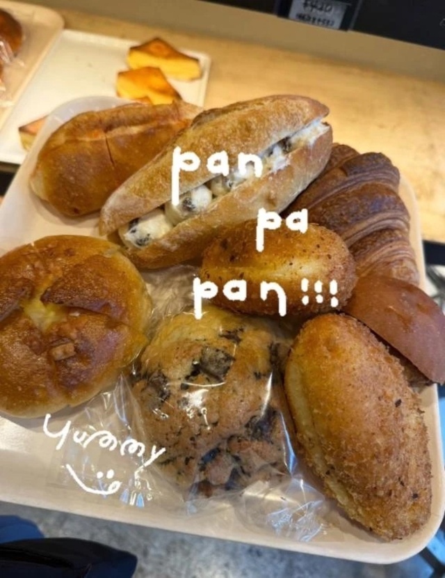 panpapan!!!