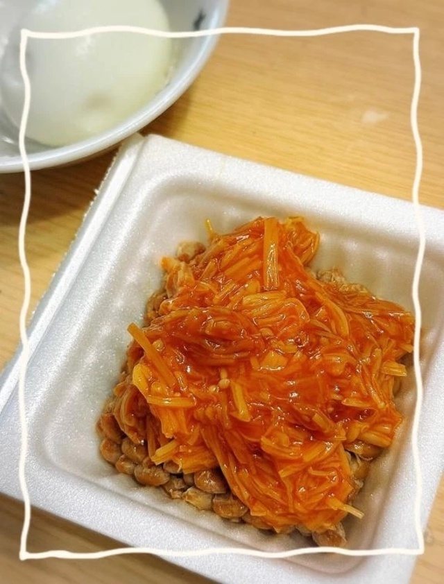今朝の