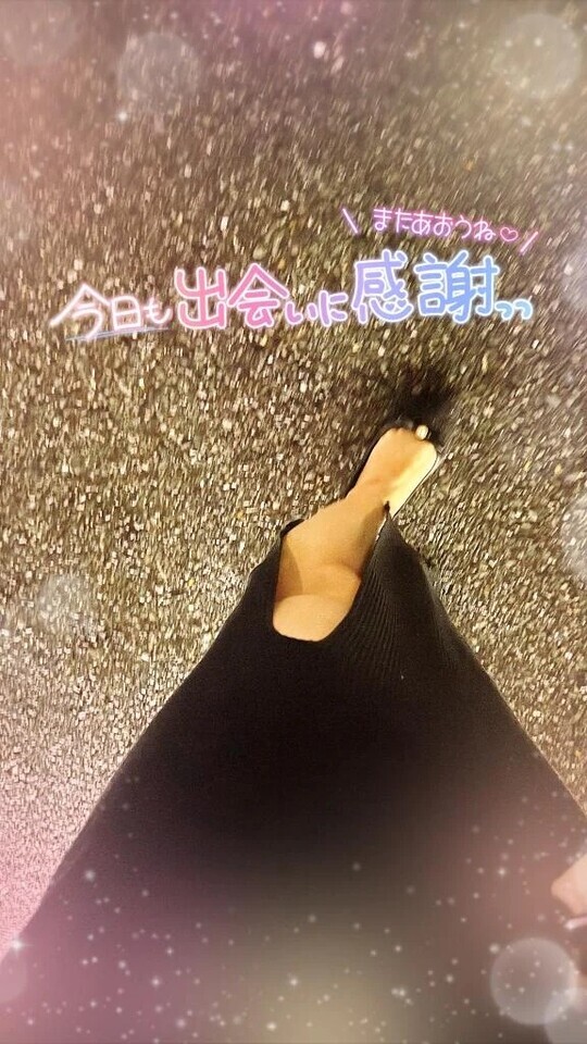 お礼｜写メ日記｜今野りん(こんのりん)｜鶯谷 人妻デリヘル 鶯谷ナンバーワン