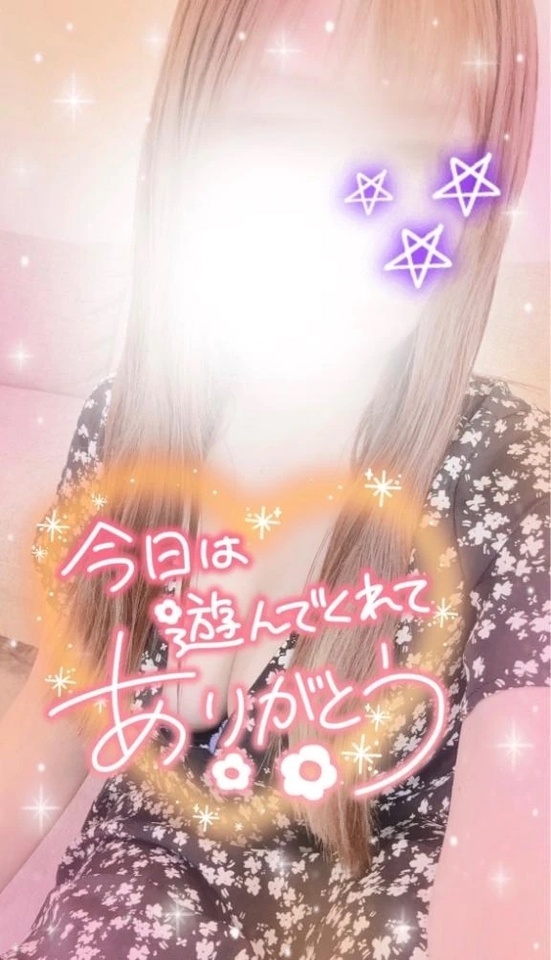お礼｜写メ日記｜今野りん(こんのりん)｜鶯谷 人妻デリヘル 鶯谷ナンバーワン