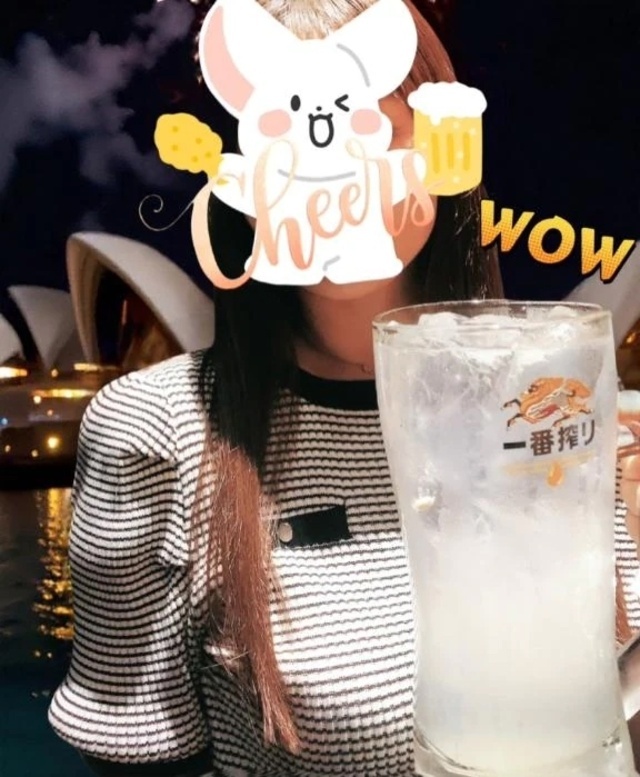 桜のプライベート🍺｜写メ日記｜星月桜(ほしづきさくら)｜鶯谷 人妻デリヘル 鶯谷ナンバーワン