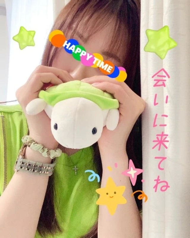 🟢🟢🟢｜写メ日記｜星月桜(ほしづきさくら)｜鶯谷 人妻デリヘル 鶯谷ナンバーワン