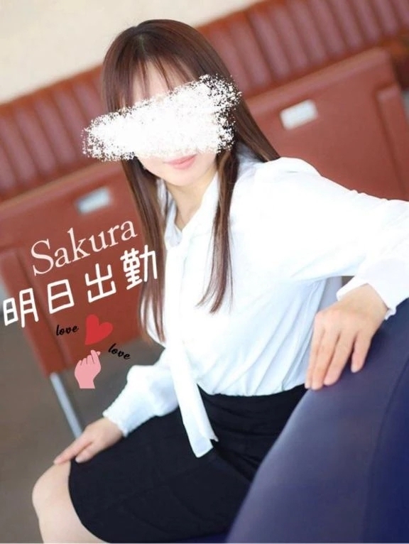 明日２４日(金)出勤☺️｜写メ日記｜星月桜(ほしづきさくら)｜鶯谷 人妻デリヘル 鶯谷ナンバーワン