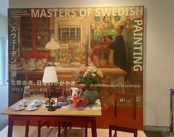 光と影と雨と｜写メ日記｜一色ゆづき(いっしきゆづき)｜鶯谷 人妻デリヘル 鶯谷ナンバーワン