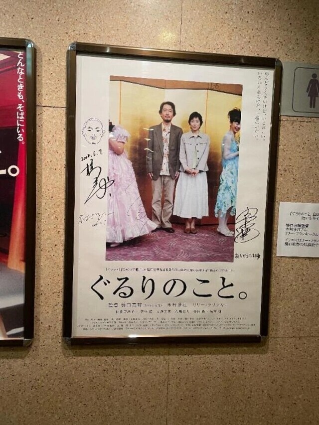 割り切れないものを抱えて｜写メ日記｜一色ゆづき(いっしきゆづき)｜鶯谷 人妻デリヘル 鶯谷ナンバーワン