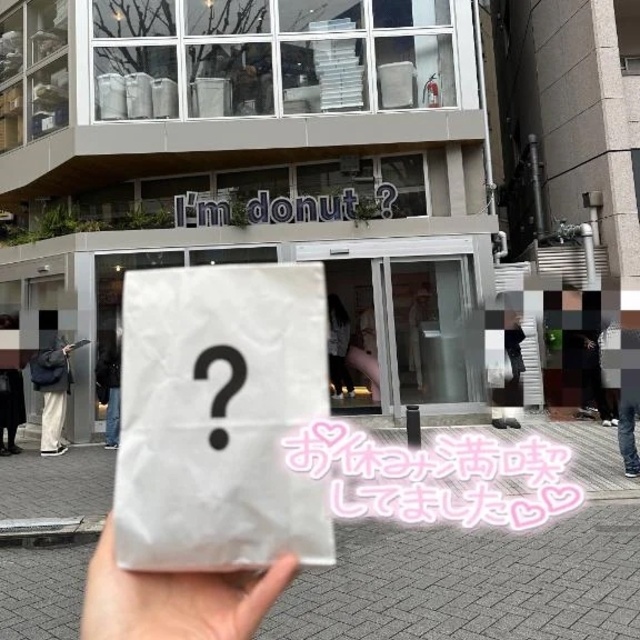 休日😌🎶｜写メ日記｜松本あいな(まつもとあいな)｜鶯谷 人妻デリヘル 鶯谷ナンバーワン