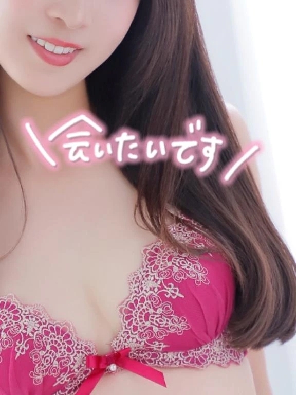 明日の予定はどう？？｜写メ日記｜松本あいな(まつもとあいな)｜鶯谷 人妻デリヘル 鶯谷ナンバーワン